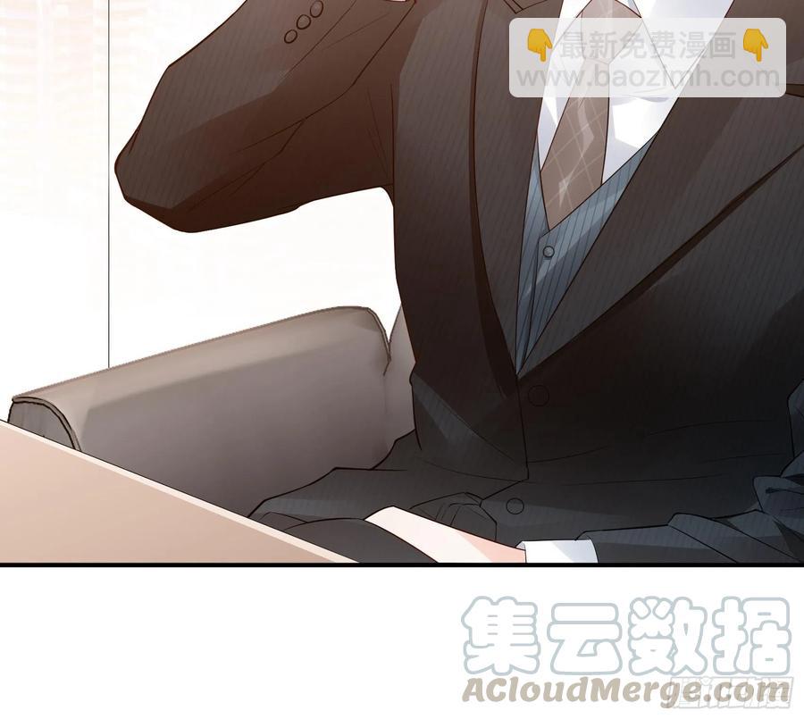 渣女求生日记 - 74：你要去哪~ - 5