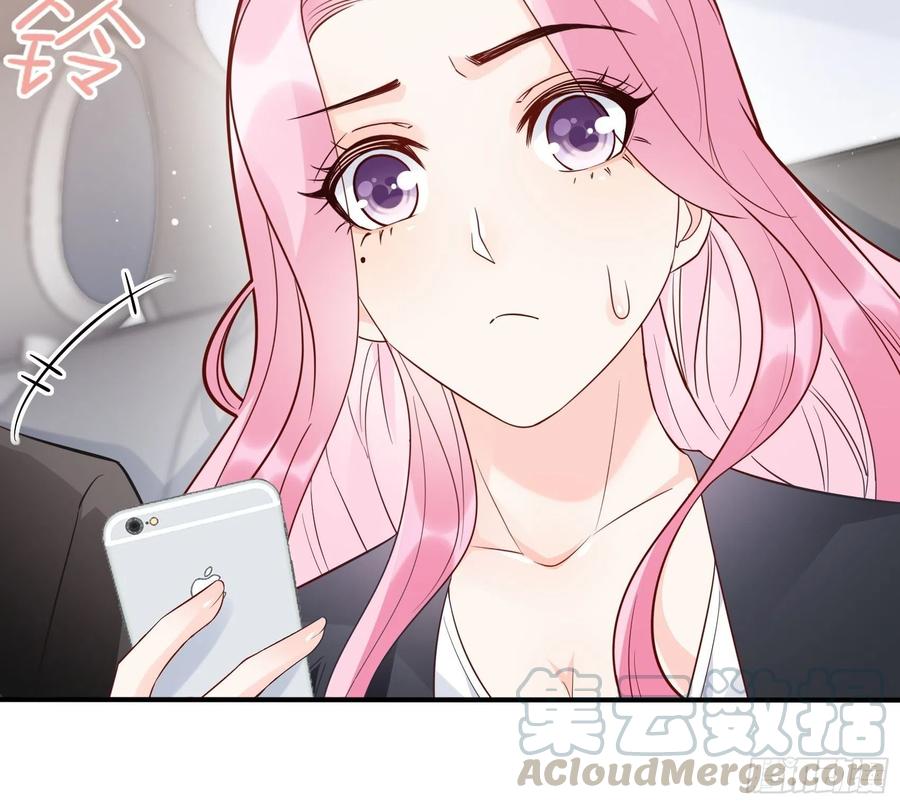 渣女求生日记 - 74：你要去哪~ - 1