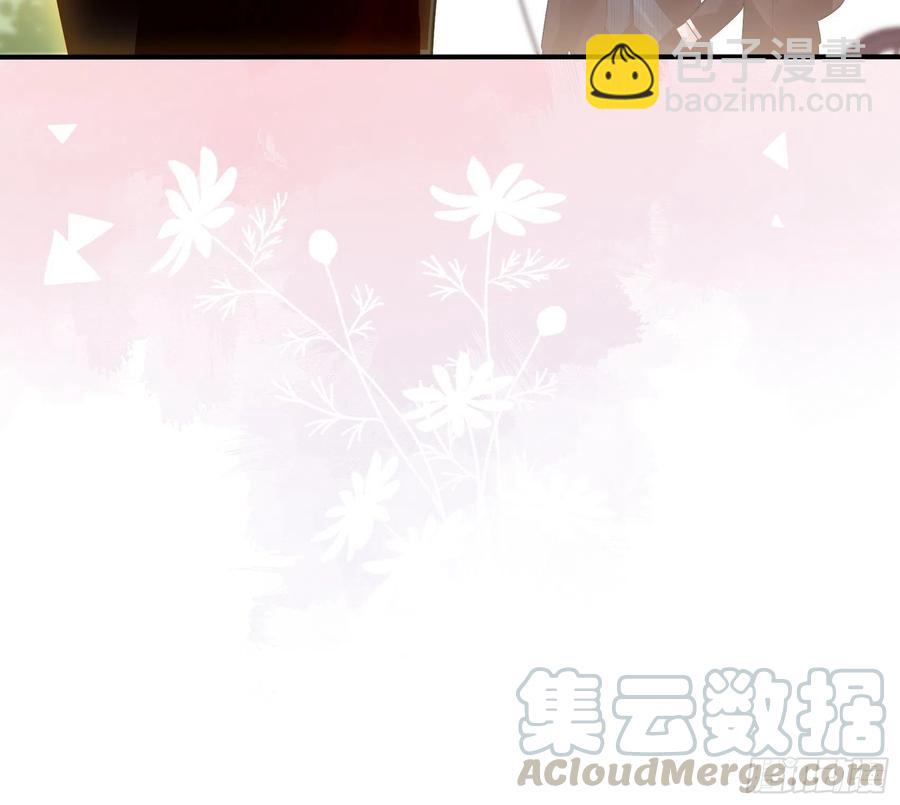 渣女求生日记 - 74：你要去哪~ - 5