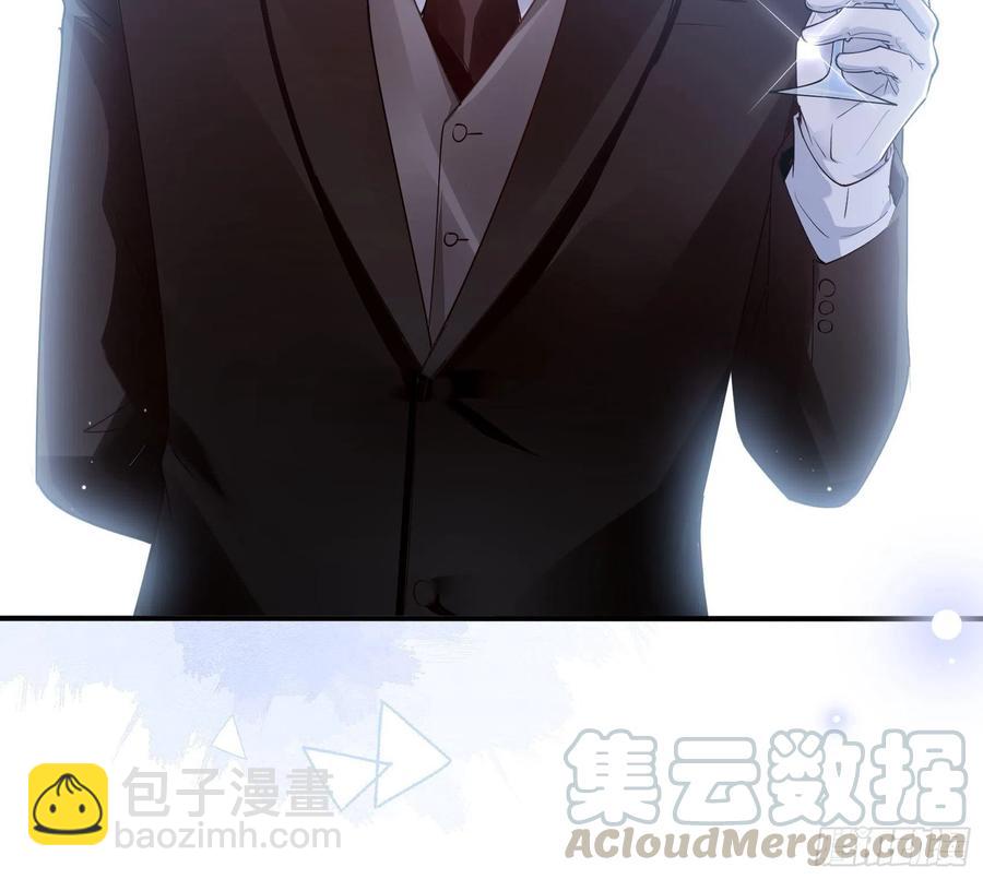 渣女求生日记 - 76：还有谁，我们奉陪到底。 - 3