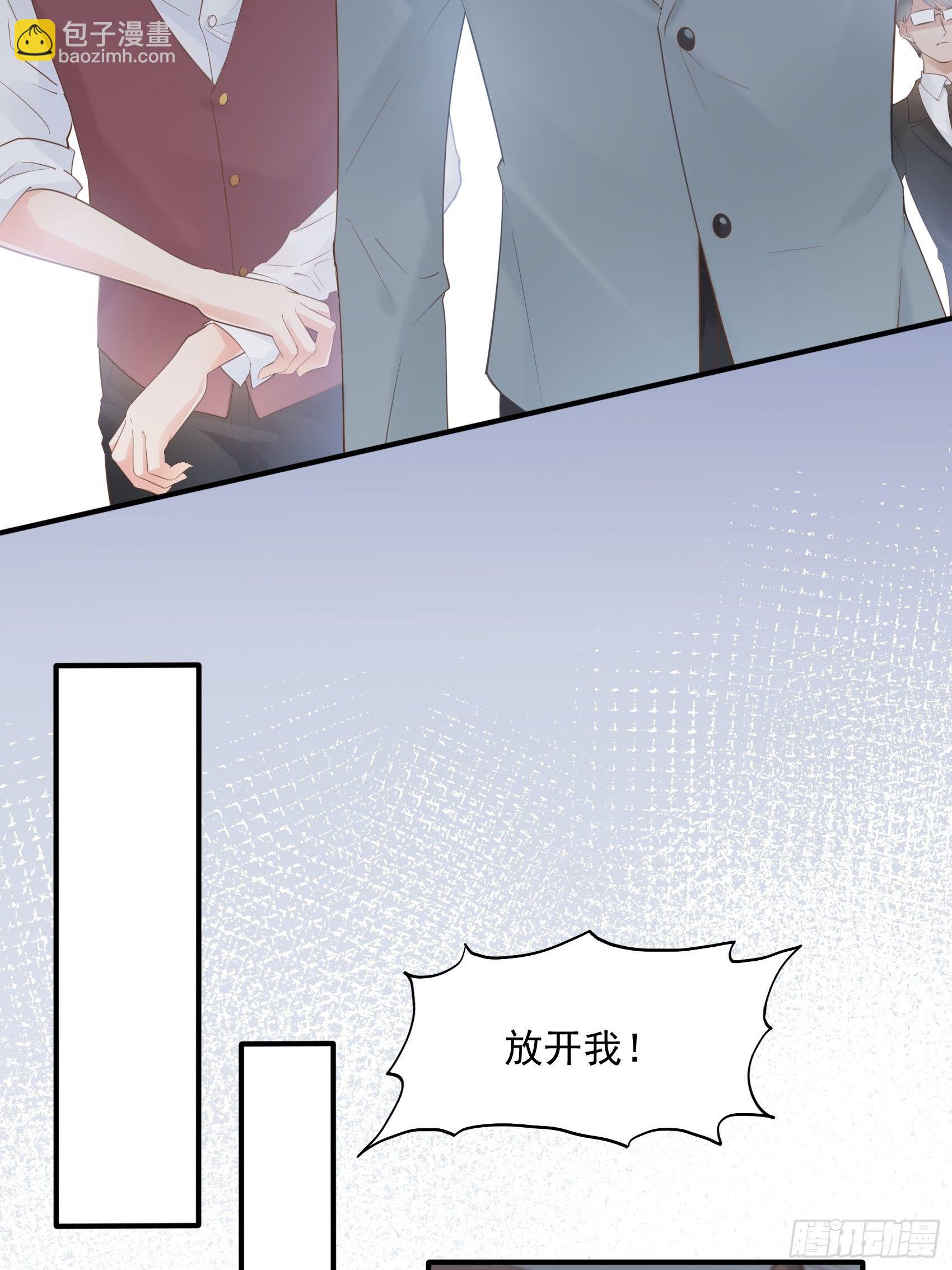 8：砰砰砰，这是什么声音？-第9话