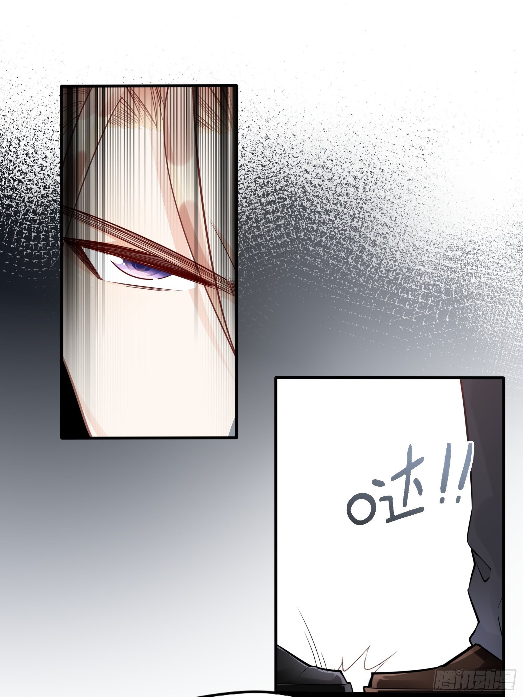 8：砰砰砰，这是什么声音？-第9话