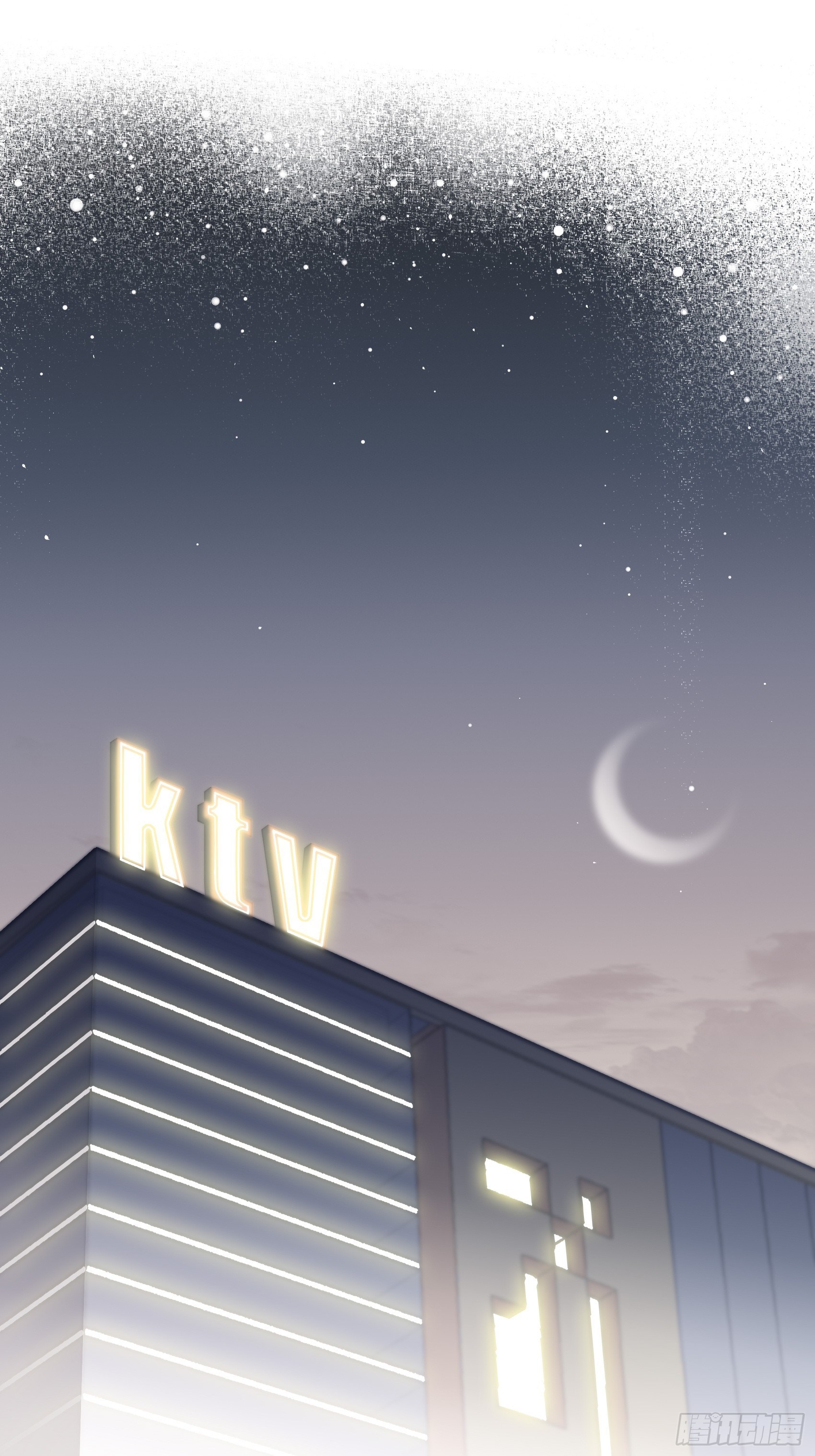 8：砰砰砰，这是什么声音？-第9话