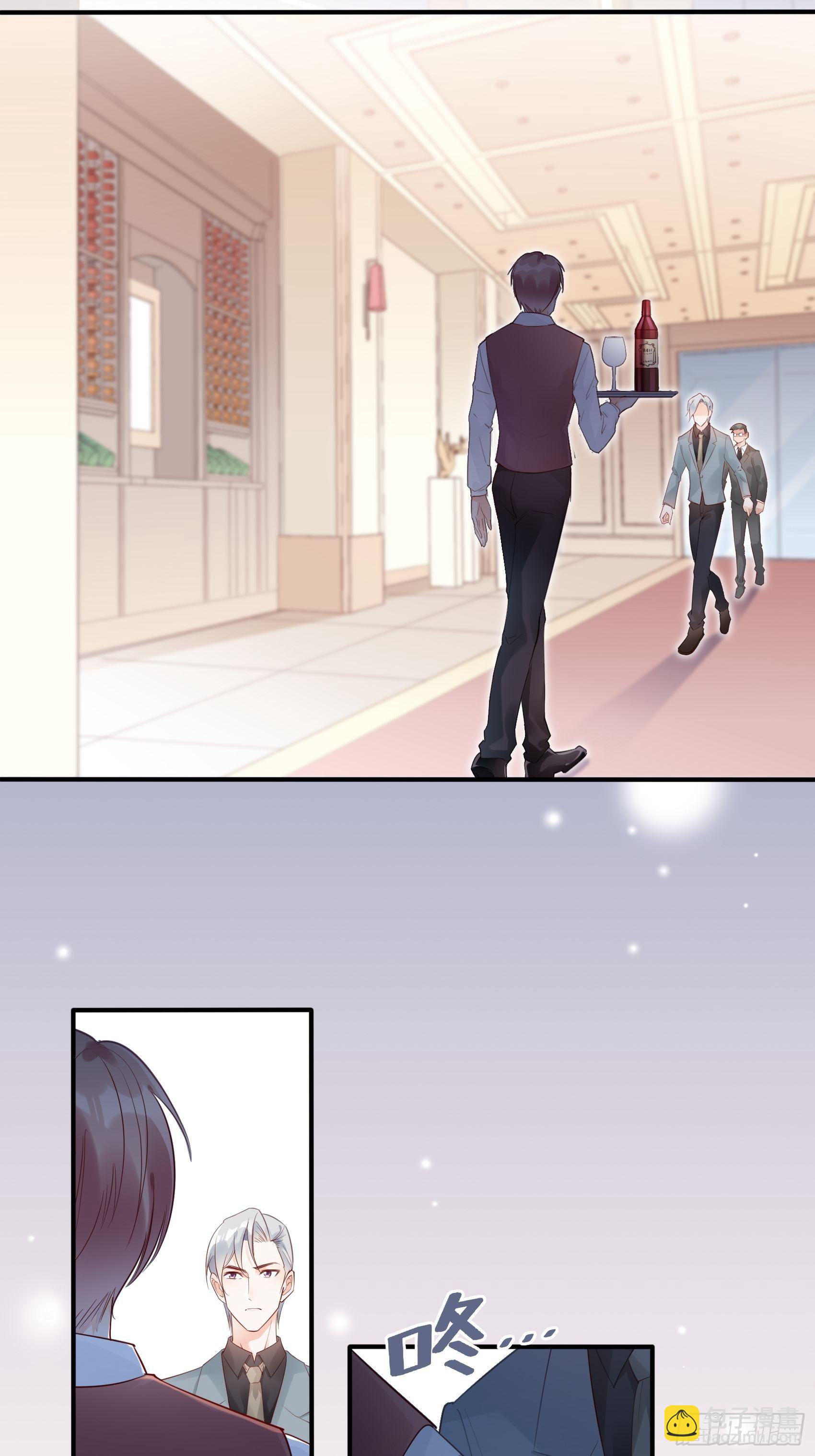 8：砰砰砰，这是什么声音？-第9话