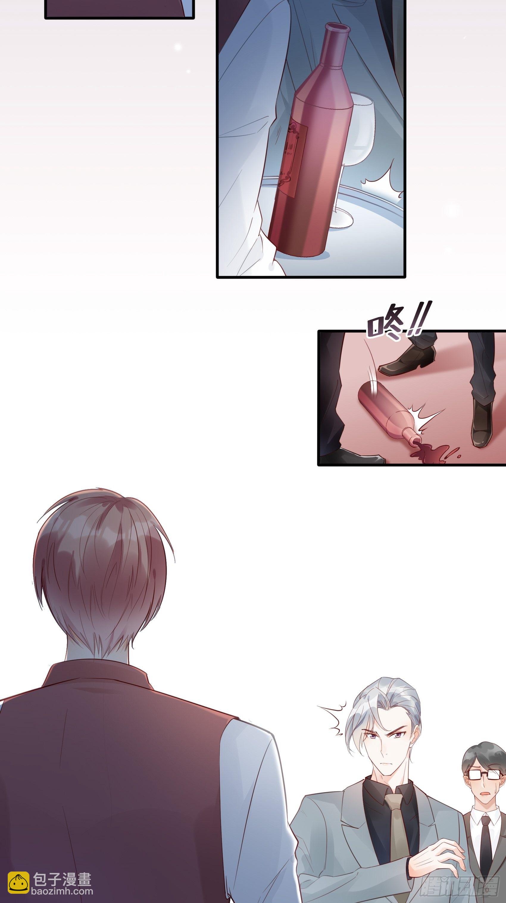 8：砰砰砰，这是什么声音？-第9话