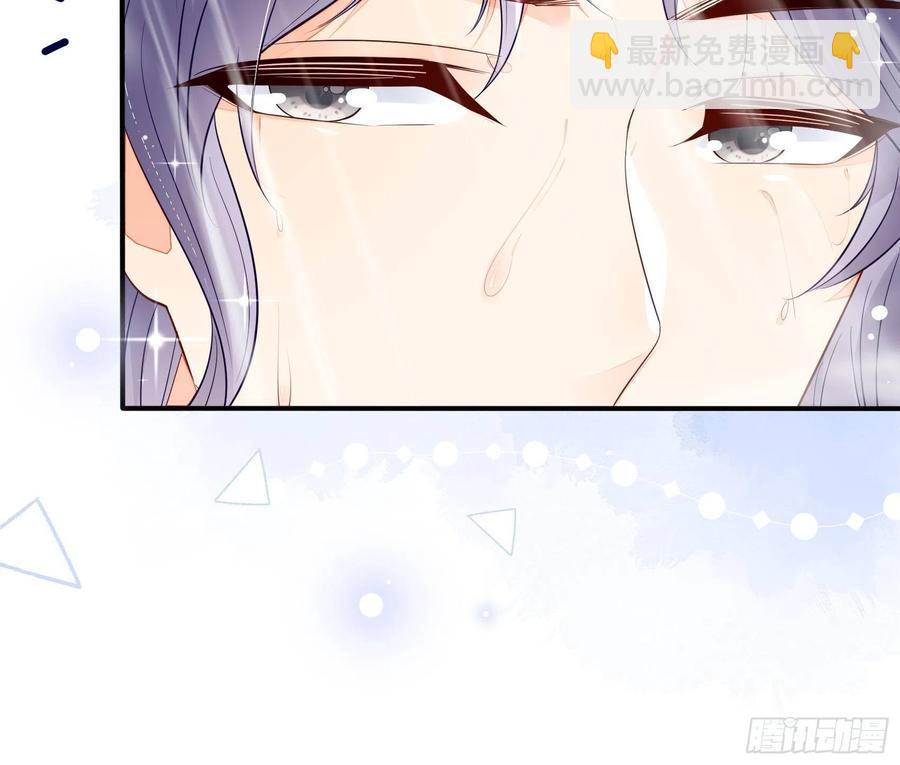 渣女求生日记 - 79：秀色可餐~(1/2) - 8
