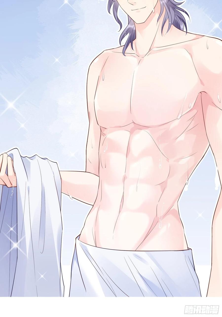 渣女求生日记 - 79：秀色可餐~(2/2) - 2