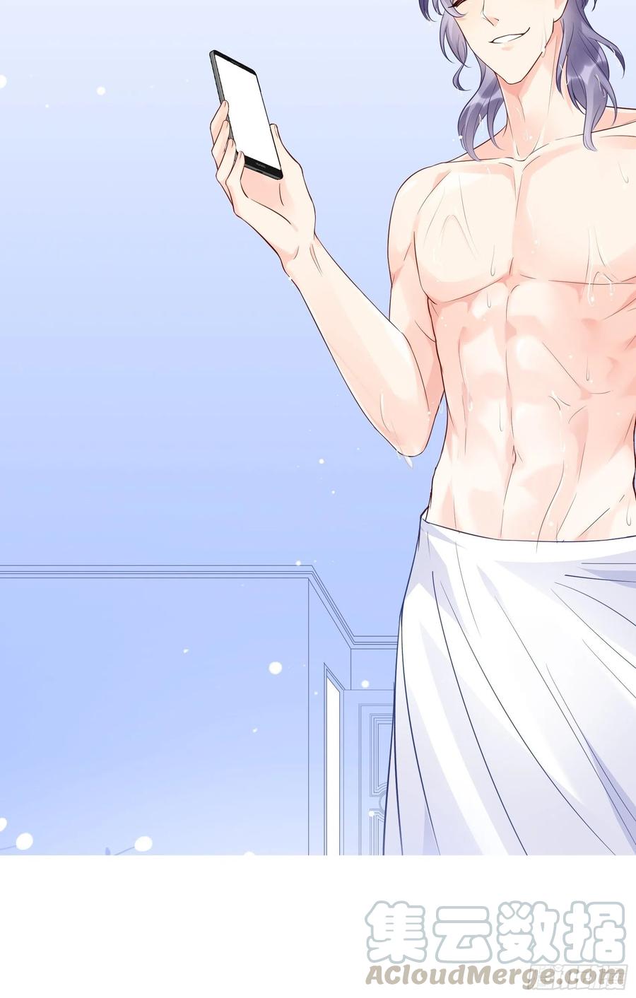 渣女求生日记 - 79：秀色可餐~(2/2) - 3