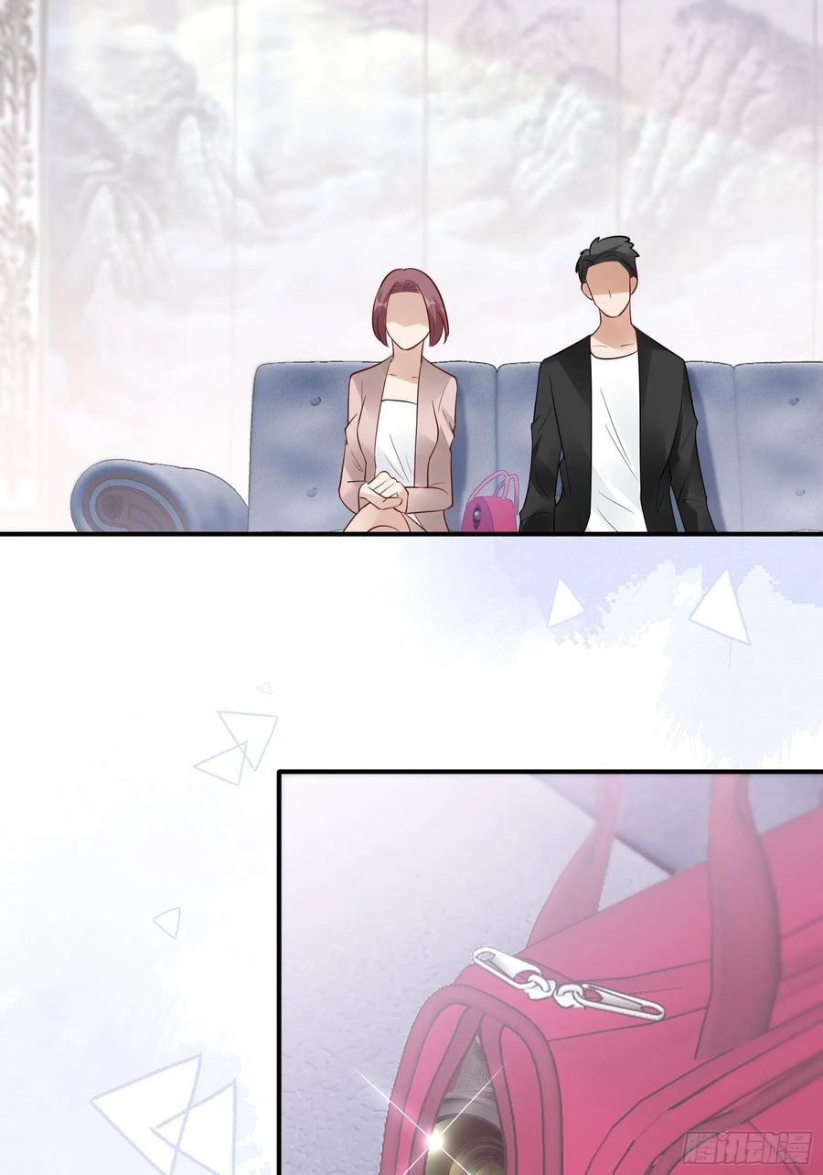 渣女求生日记 - 82：无巧不成书(1/2) - 7