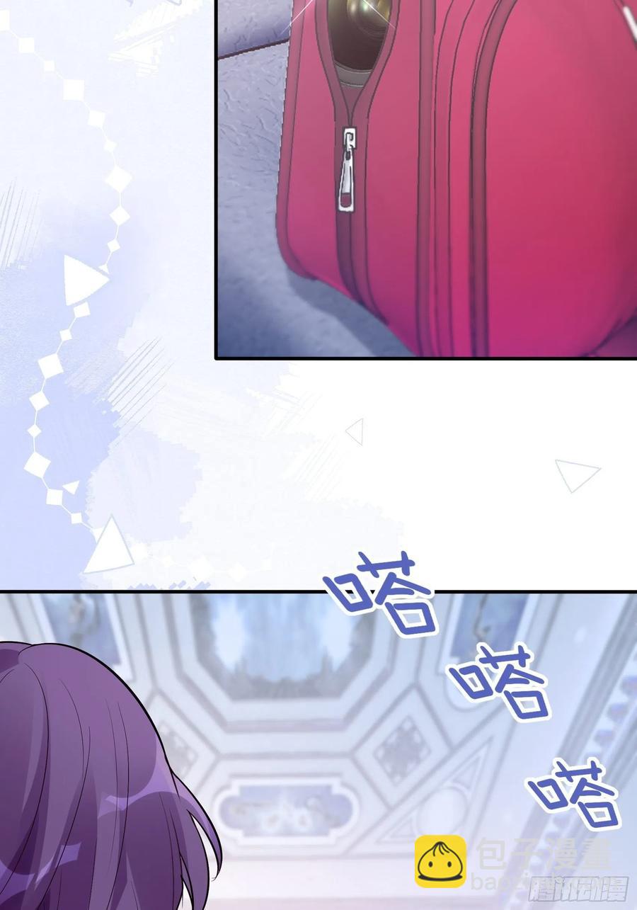 渣女求生日记 - 82：无巧不成书(1/2) - 8