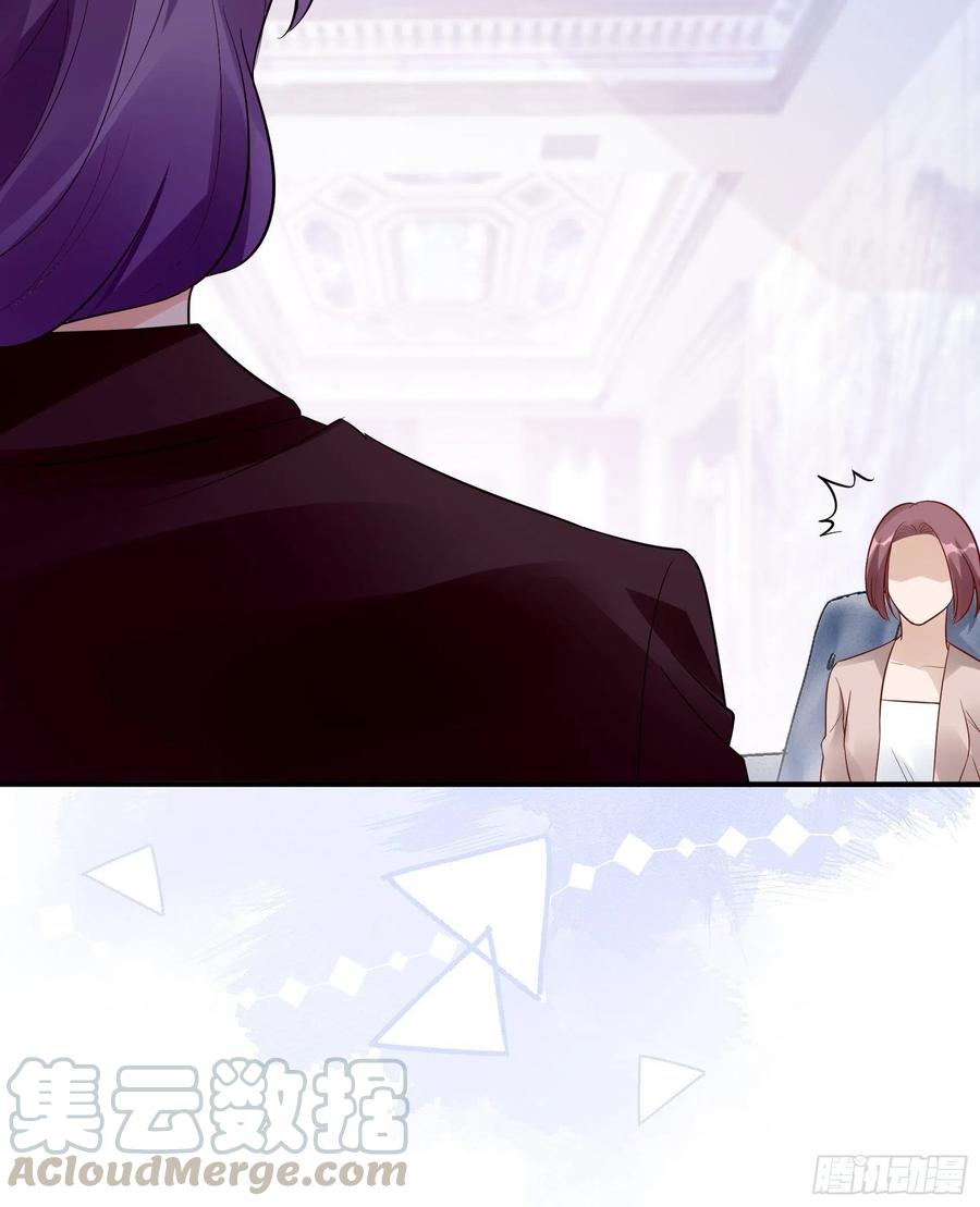渣女求生日记 - 82：无巧不成书(1/2) - 1