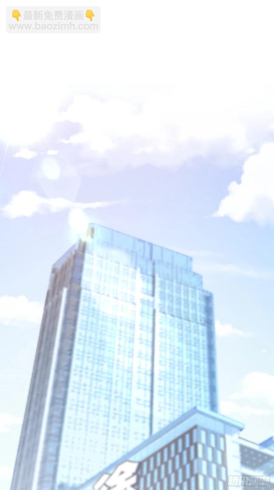 渣女求生日记 - 82：无巧不成书(1/2) - 3