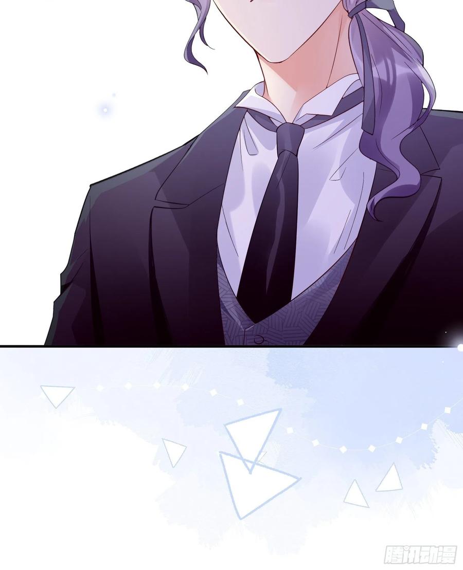 渣女求生日记 - 82：无巧不成书(1/2) - 6