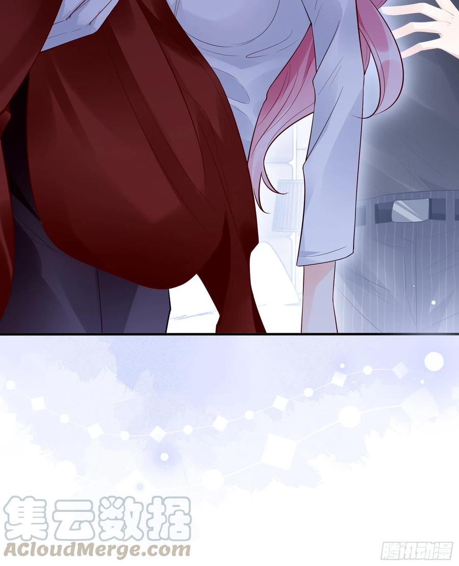 渣女求生日记 - 82：无巧不成书(1/2) - 8
