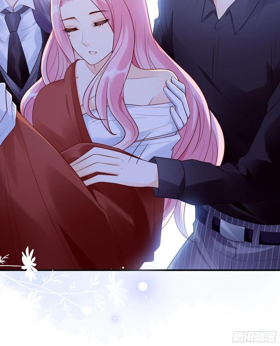 渣女求生日记 - 82：无巧不成书(1/2) - 5