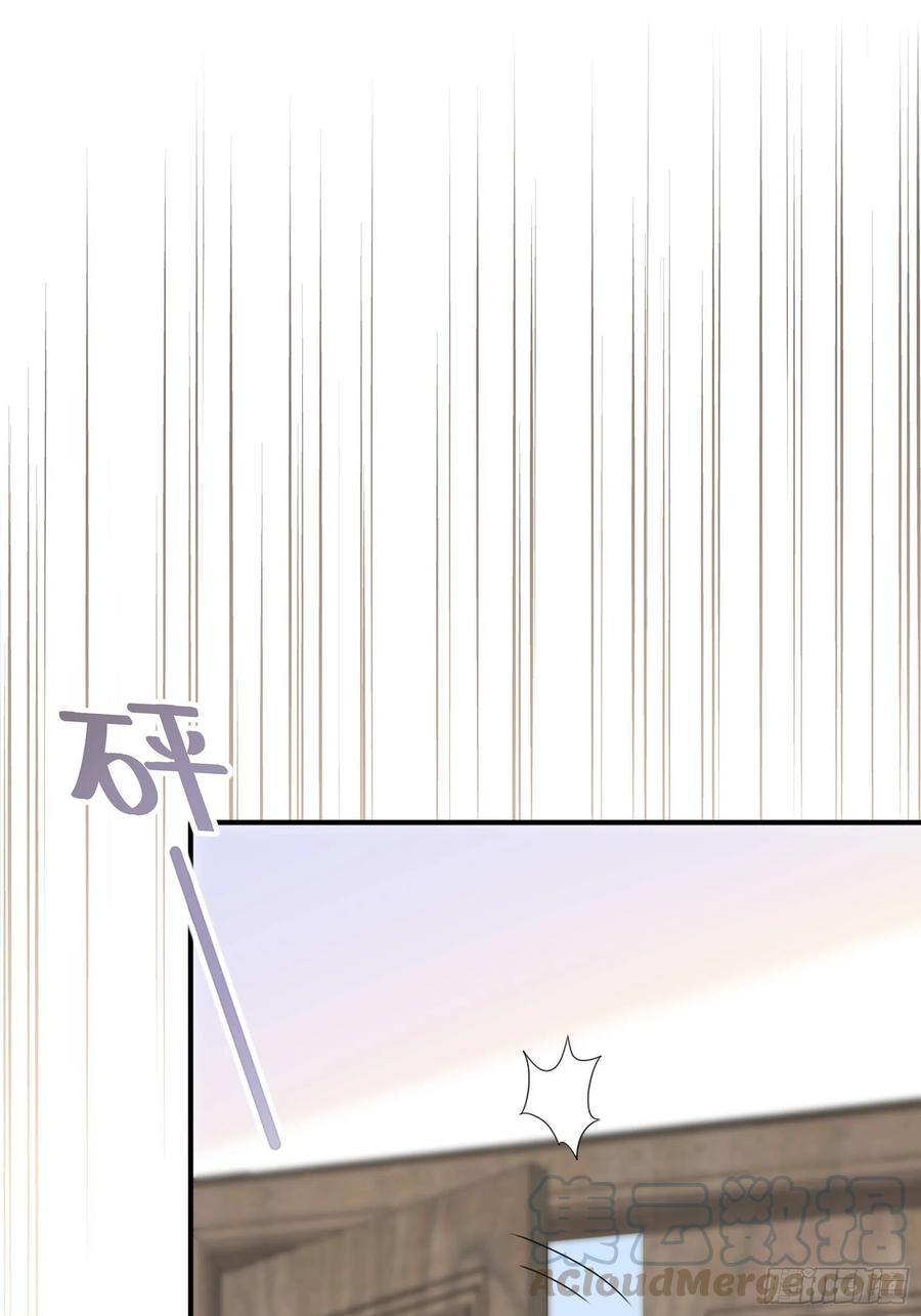 渣女求生日记 - 84：亲上去啊~ - 2
