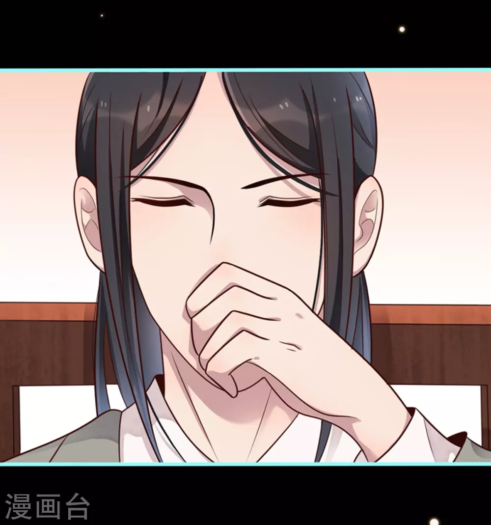 第13话(1/2)-第13话