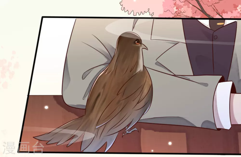 第13话(1/2)-第13话