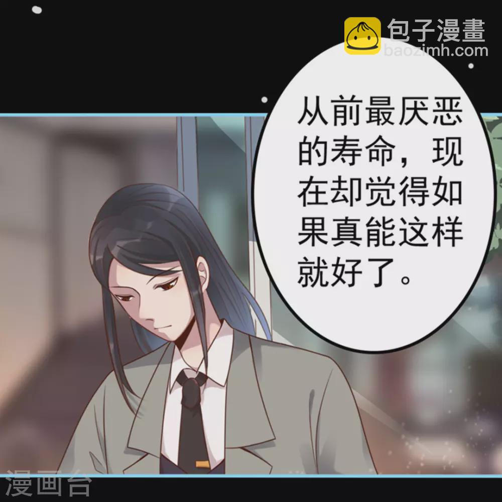 第15话(1/2)-第15话