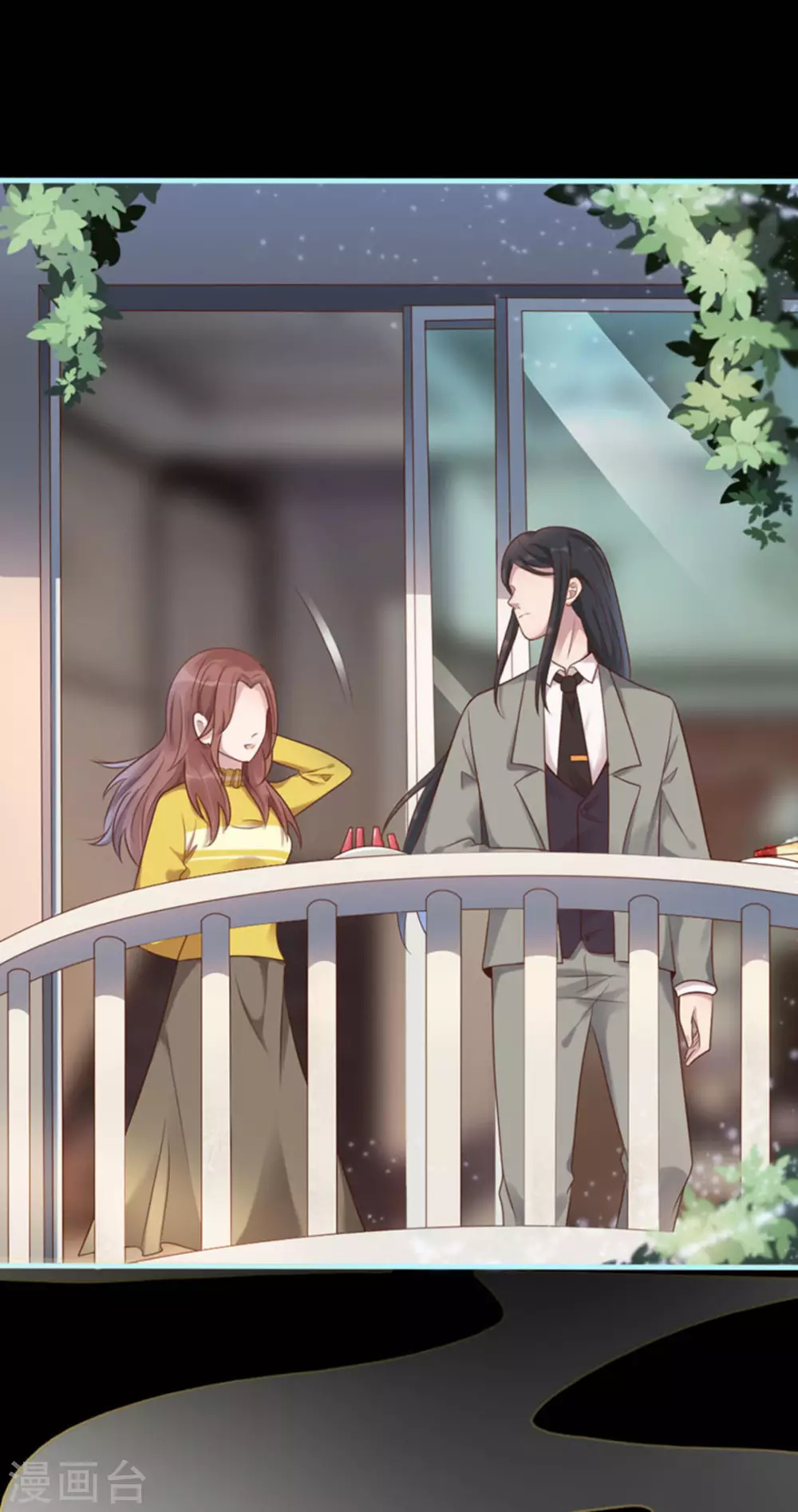 第15话(1/2)-第15话