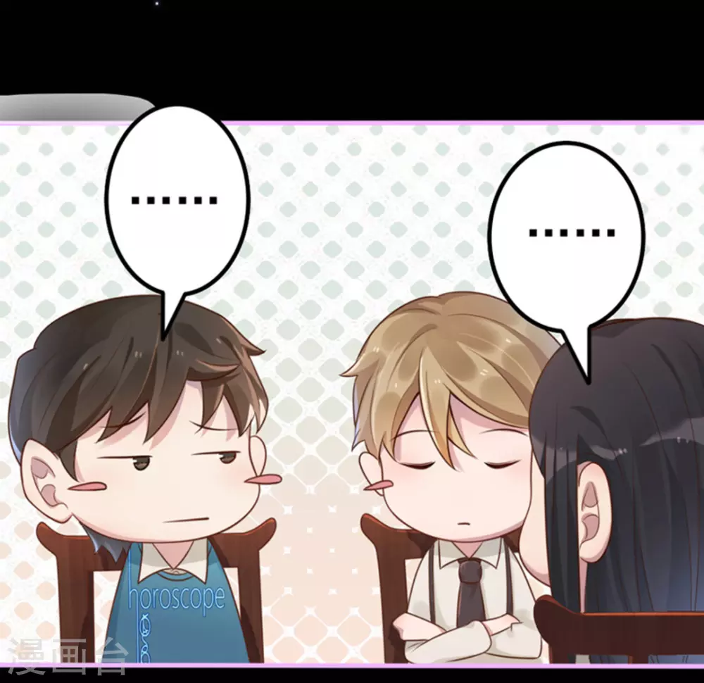 第15话(1/2)-第15话