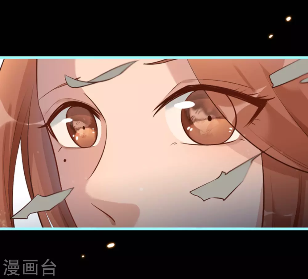 第17话(1/2)-第17话