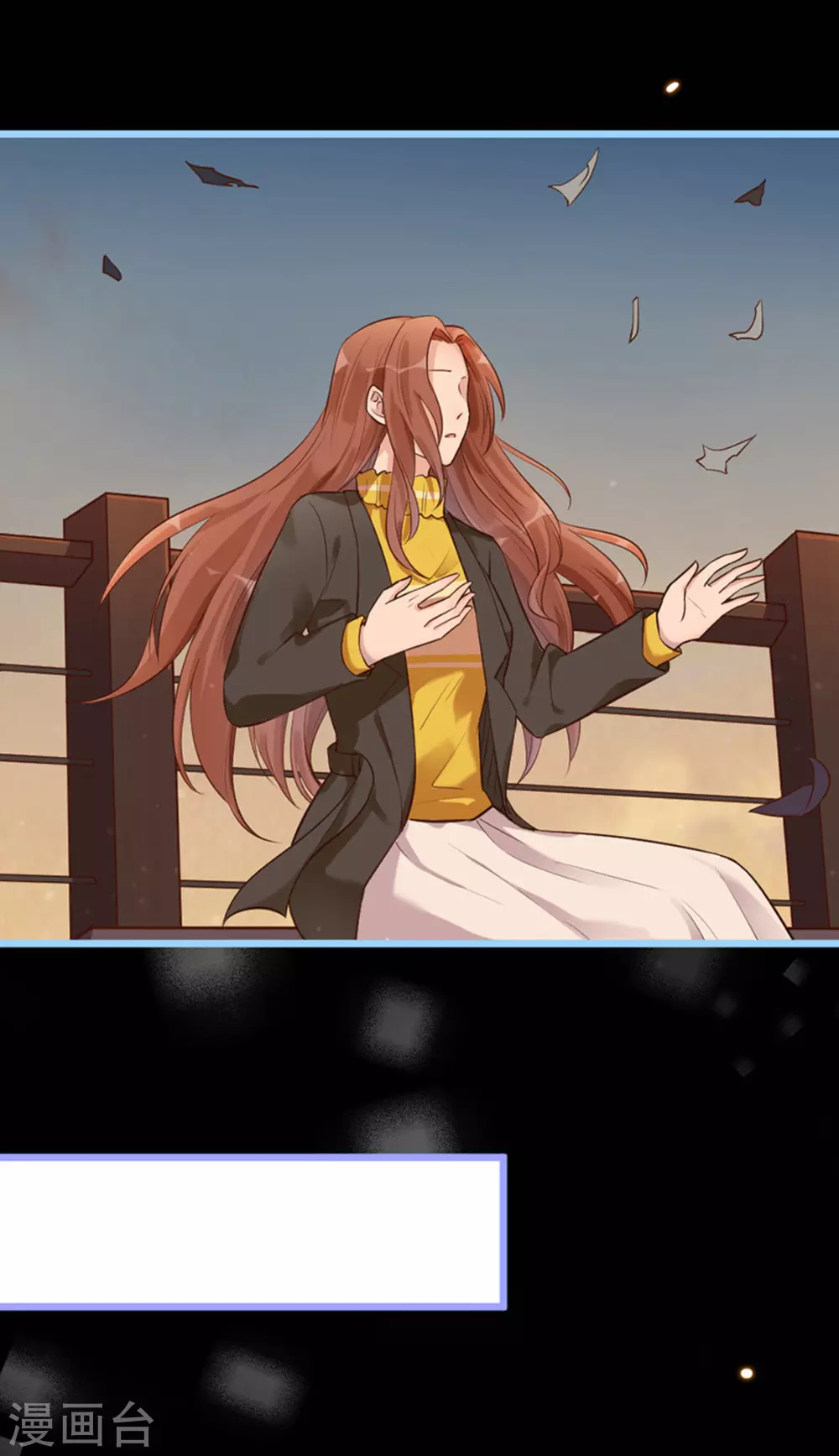 第17话(1/2)-第17话