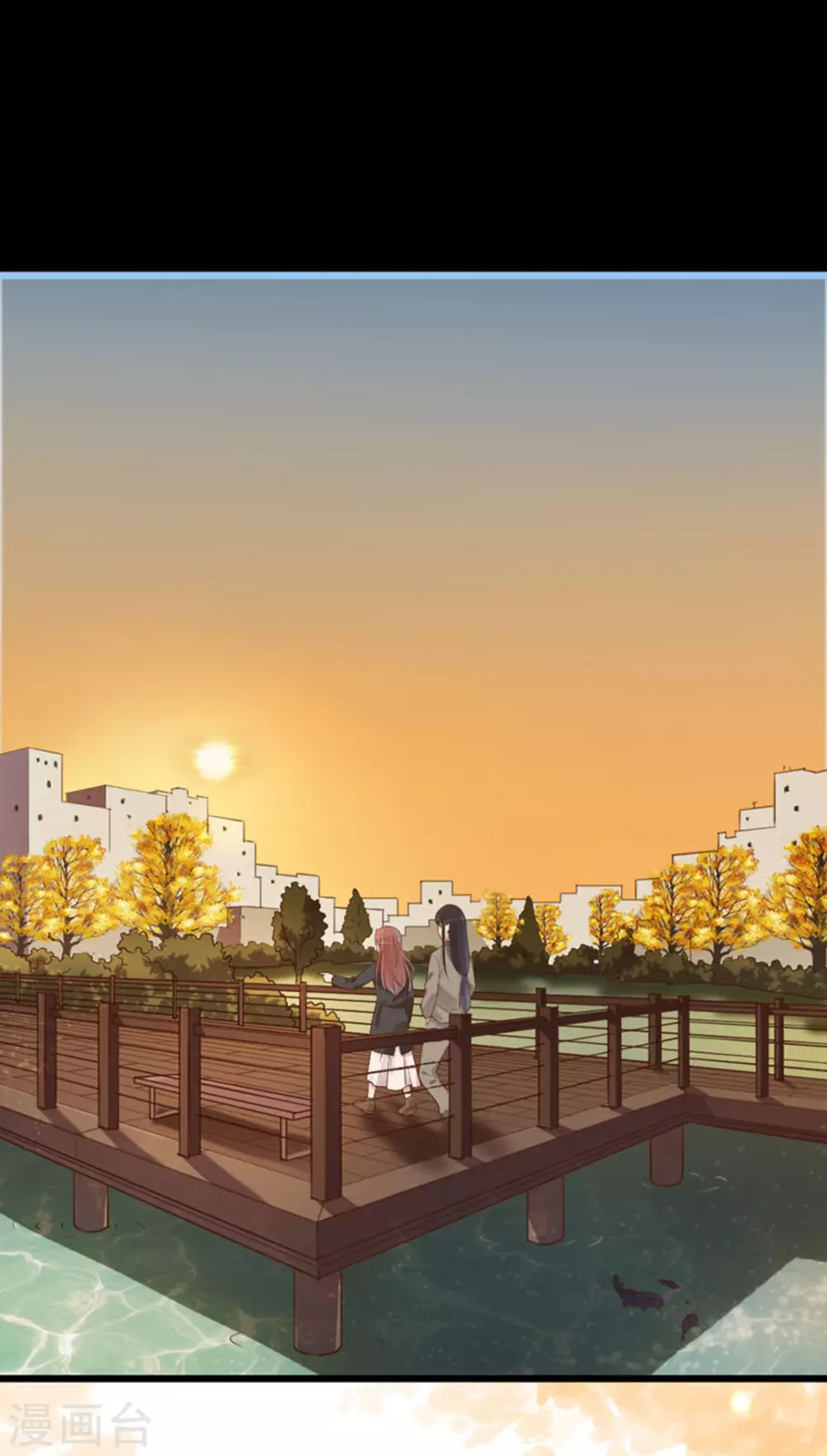 第17话(1/2)-第17话