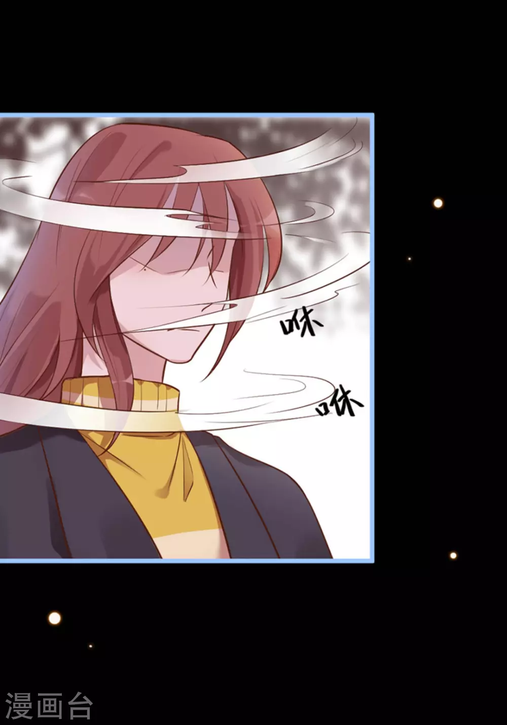 第17话(1/2)-第17话