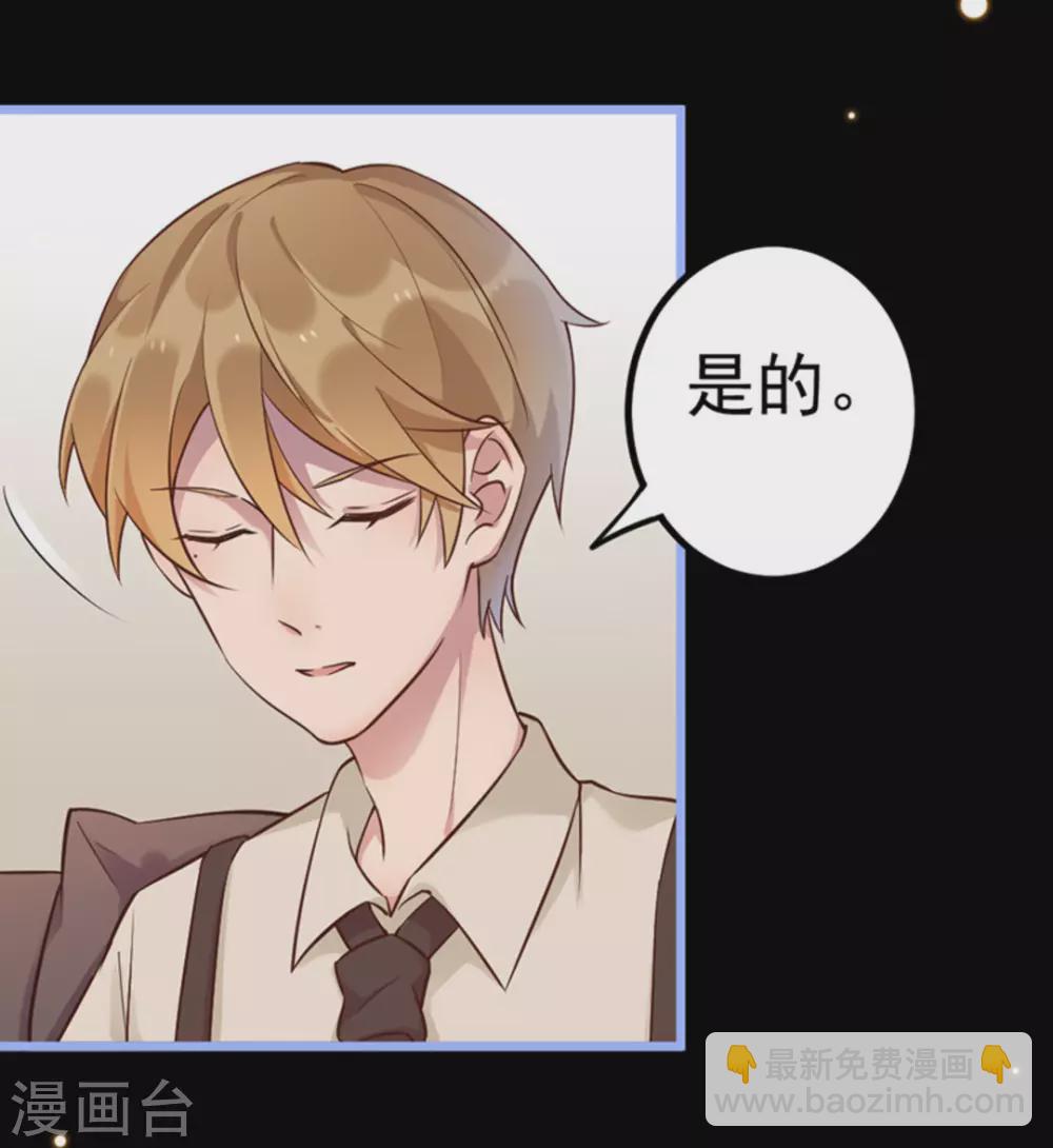 第17话(1/2)-第17话