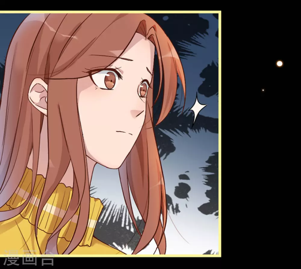 第17话(1/2)-第17话