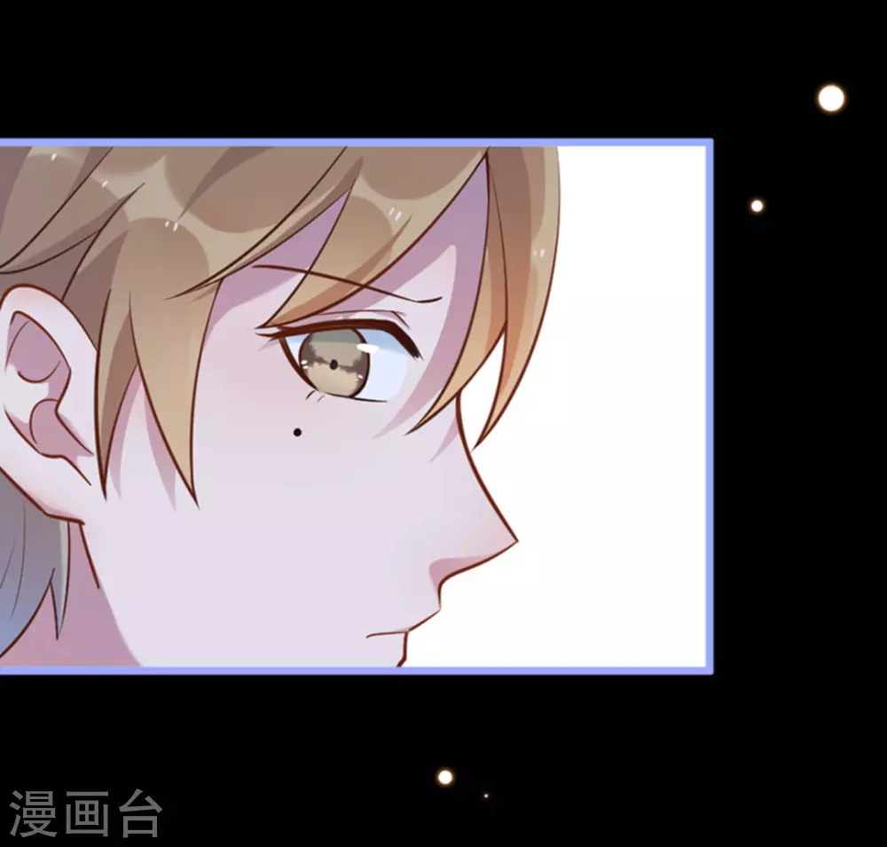 第17话(1/2)-第17话