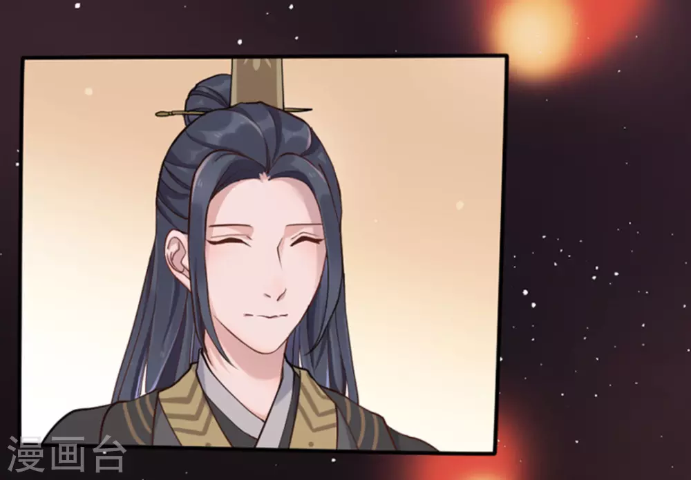 第3话(1/2)-第3话