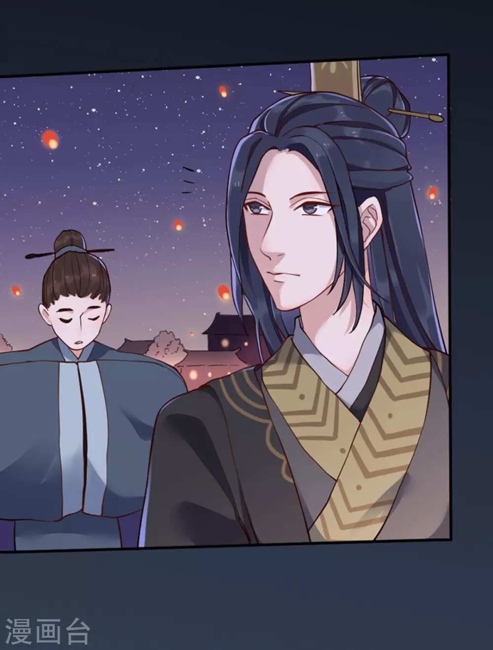 第3话(1/2)-第3话