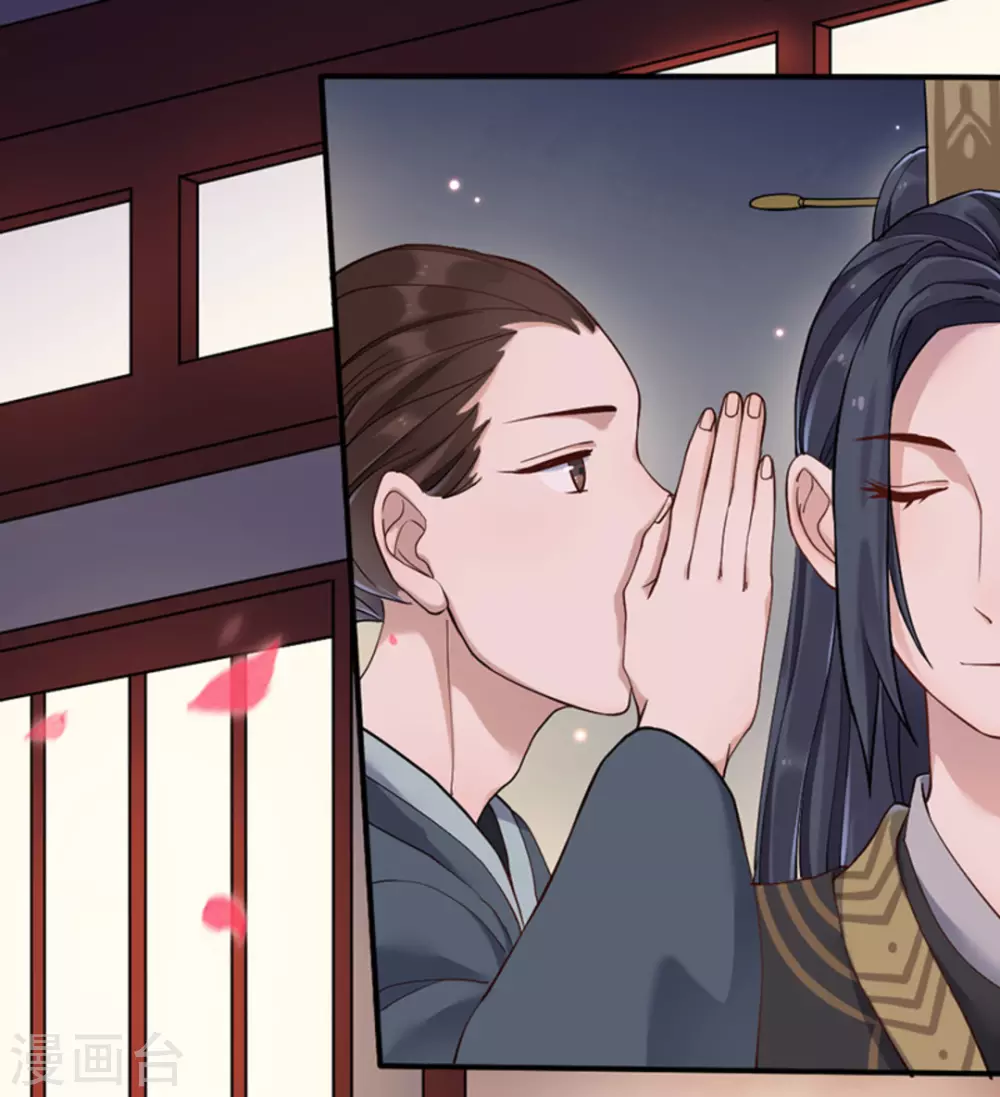 第3话(1/2)-第3话