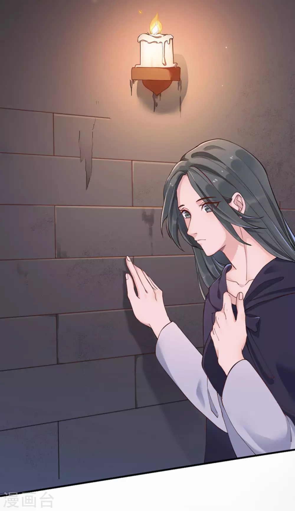 第3话(1/2)-第3话