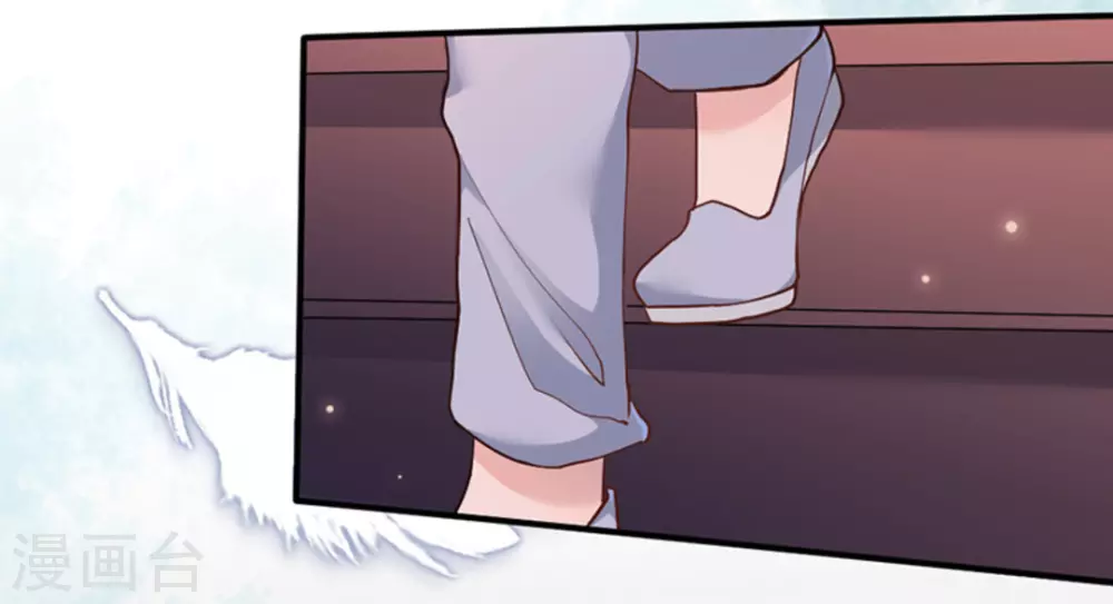 第3话(1/2)-第3话