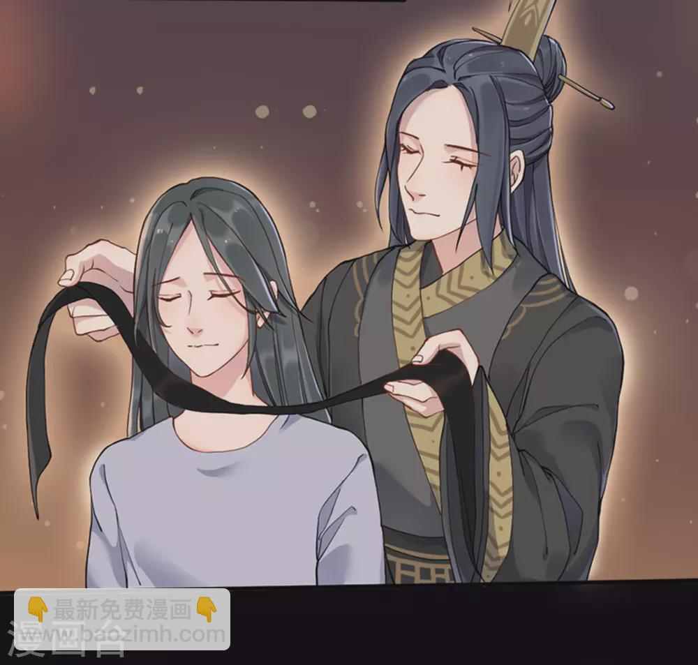 第3话(1/2)-第3话