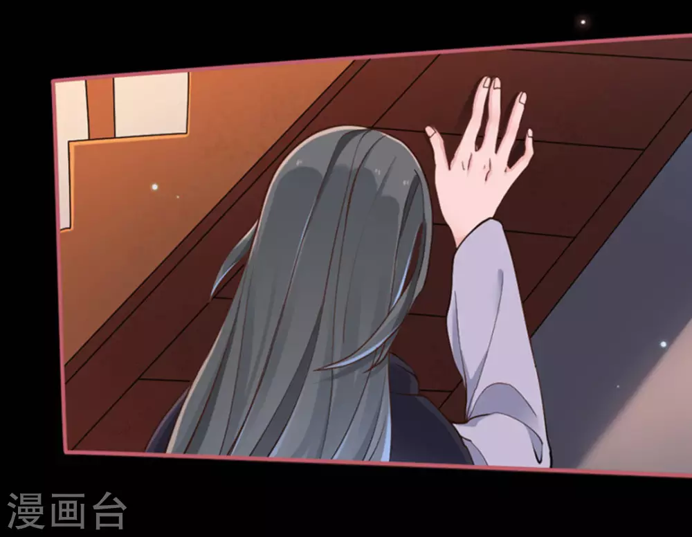 第3话(1/2)-第3话