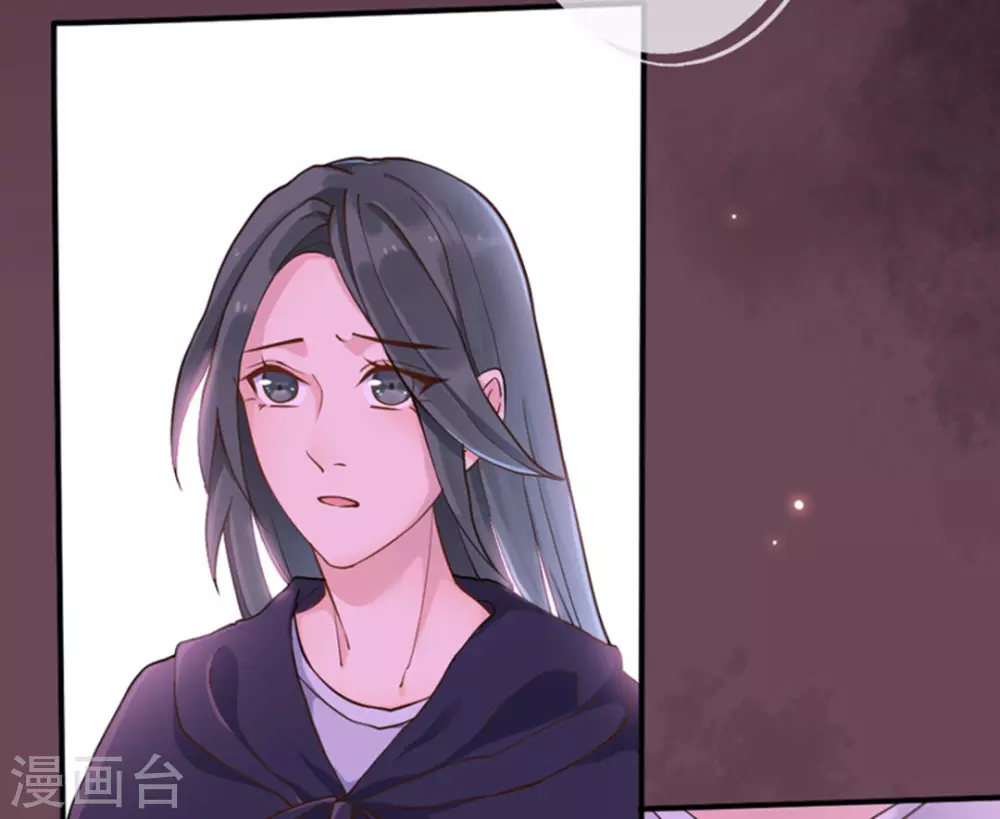 第3话(1/2)-第3话