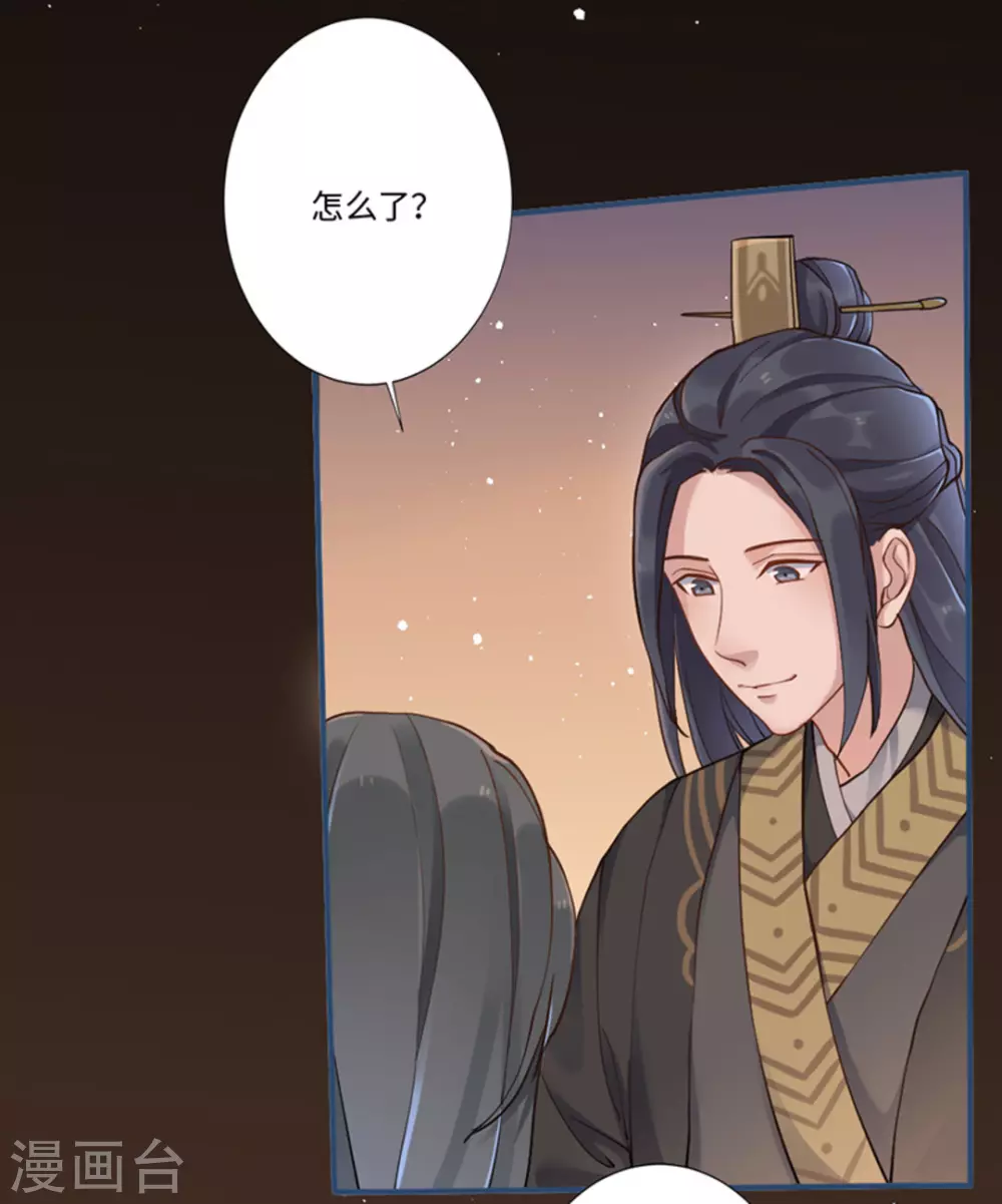 第3话(1/2)-第3话