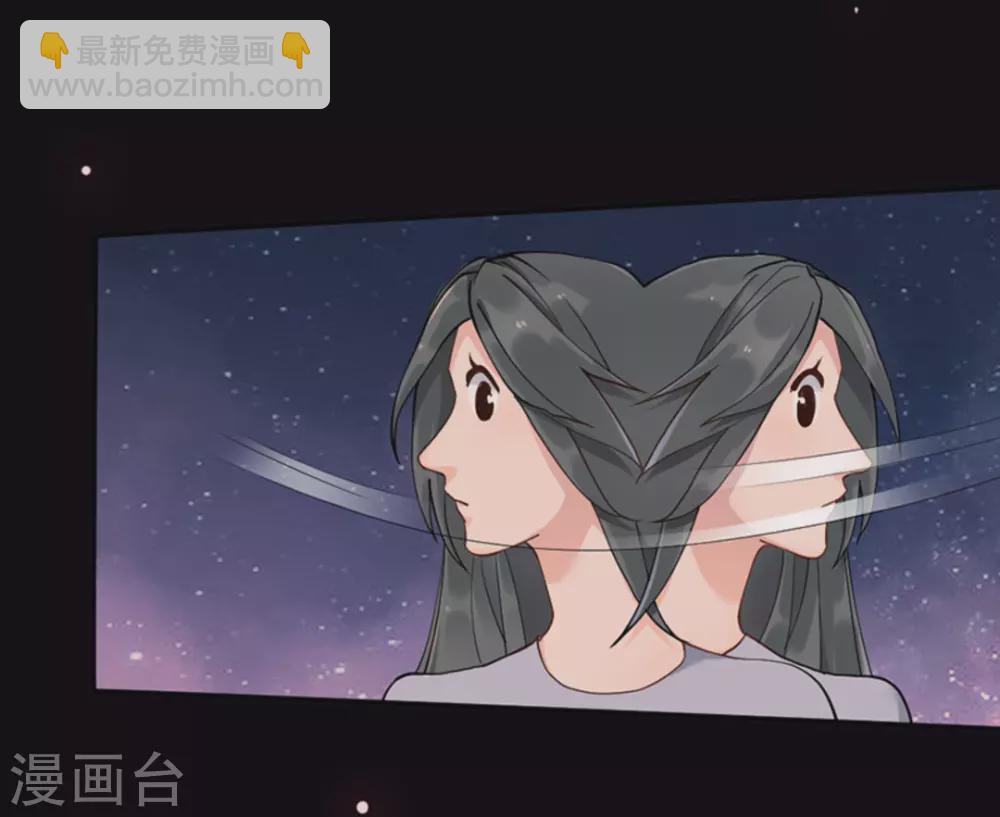 第3话(1/2)-第3话