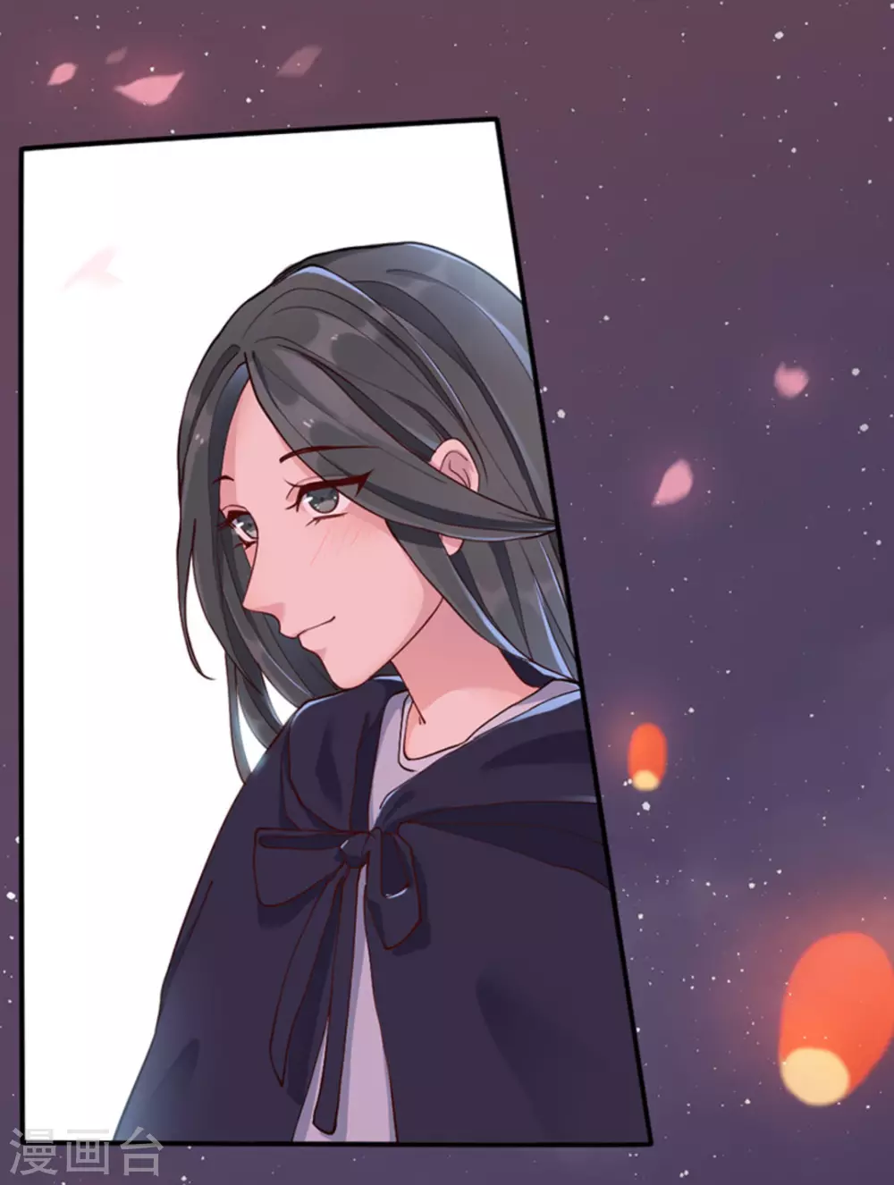 第3话(1/2)-第3话