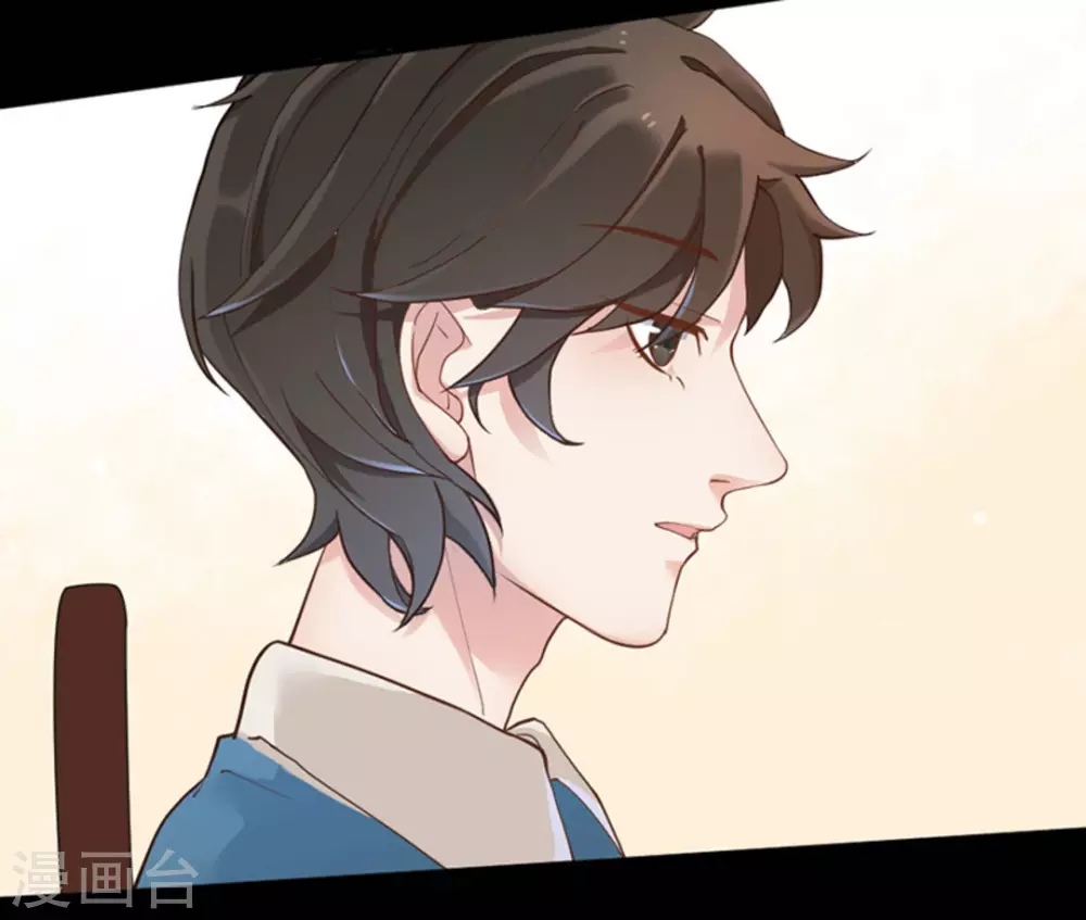 第3话(1/2)-第3话