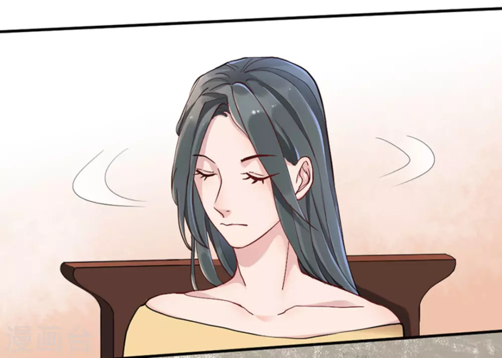 第3话(1/2)-第3话