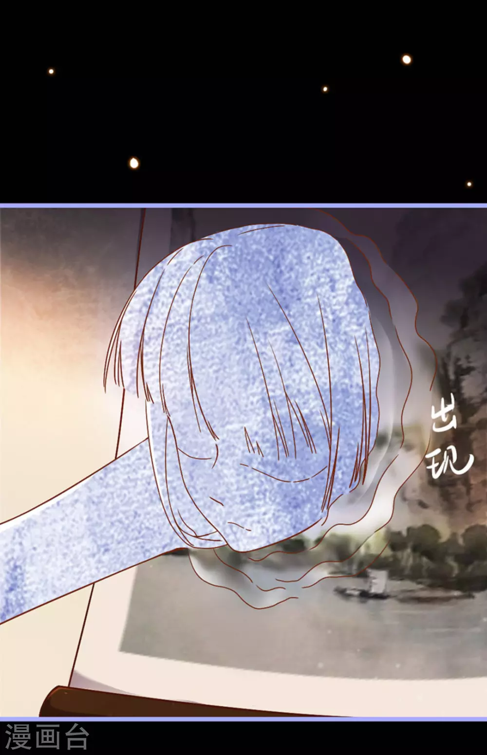 第23话(1/2)-第23话