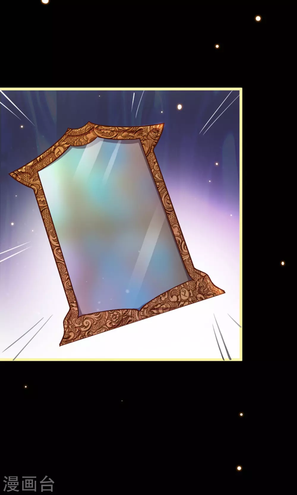 第23话(1/2)-第23话