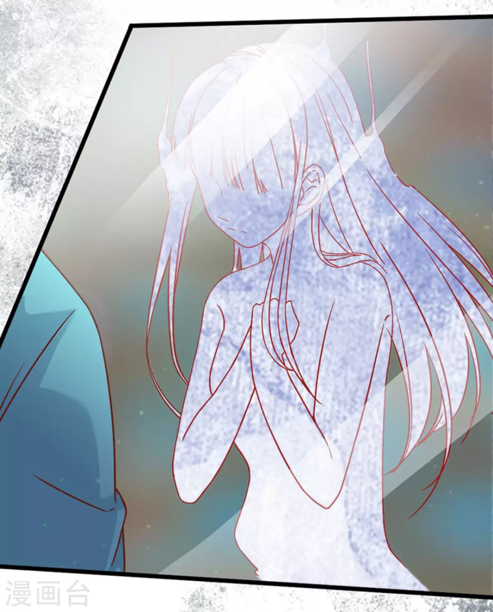 第23话(1/2)-第23话