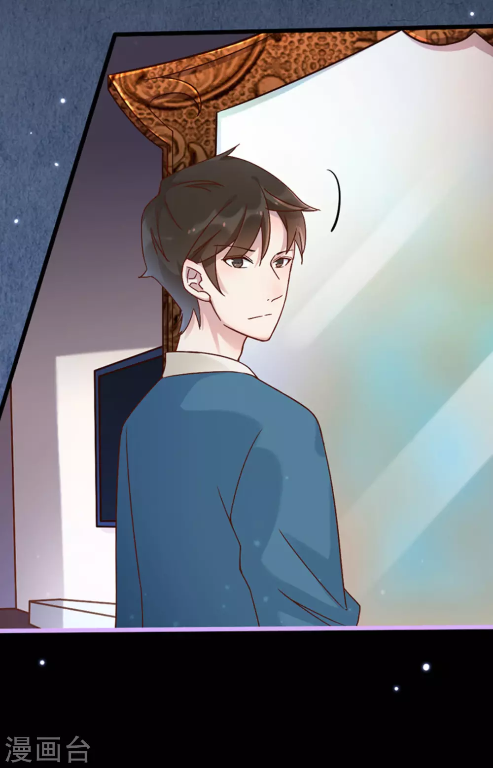 第23话(1/2)-第23话