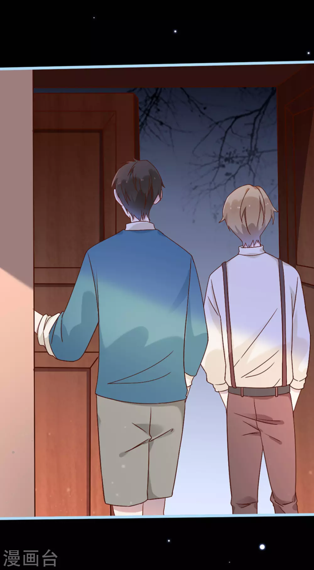 第23话(1/2)-第23话